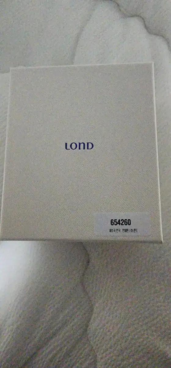 LOND 18K 금 귀걸이 팝니다.